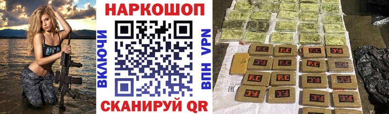 Где можно купить наркотики Нижний Тагил Cocaine  А ПВП  Псилоцибиновые грибы  Бутират  Канабис  Мефедрон  Амфетамин  ГАШИШ 