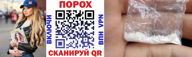 Амфетамин 97%  Нижний Тагил 