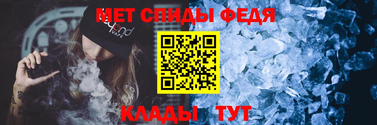 Amphetamine 98% Нижний Тагил