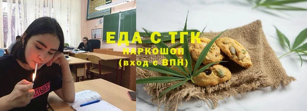 кокаин Корсаков