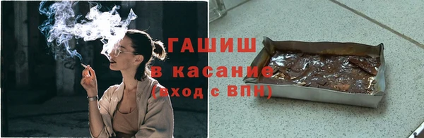 кокаин Корсаков