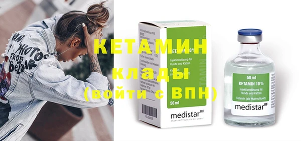 метадон Коряжма