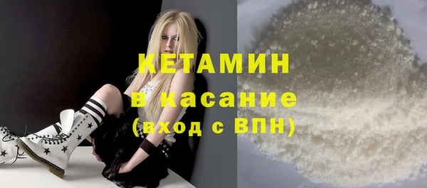 метадон Коряжма