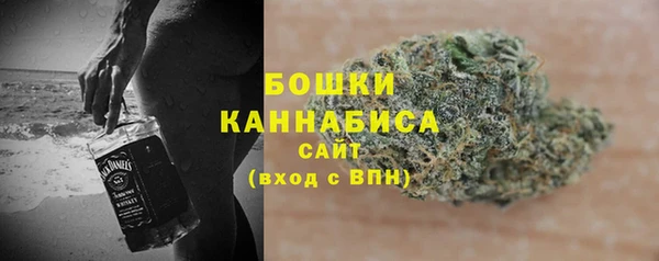 метадон Коряжма