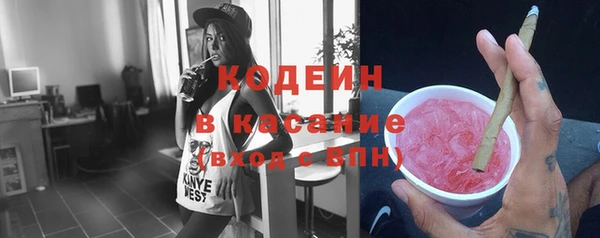 кокаин Корсаков