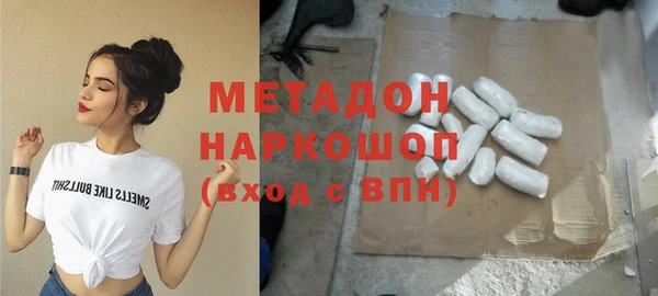 кокаин Корсаков