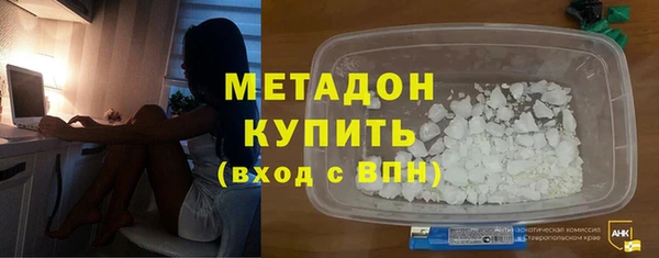 метадон Коряжма