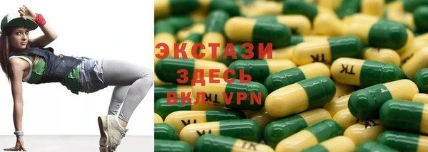 кокаин Корсаков
