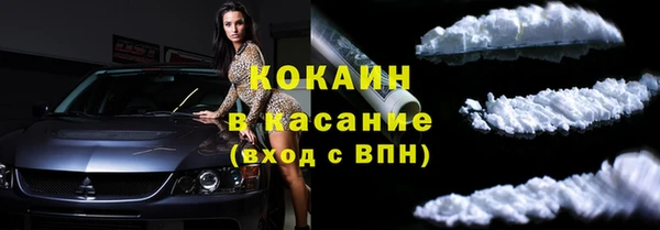 метадон Коряжма