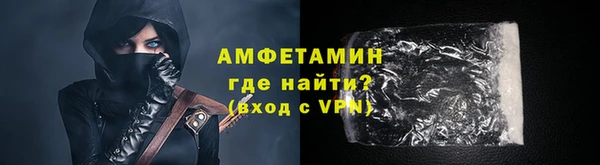 стафф Костерёво