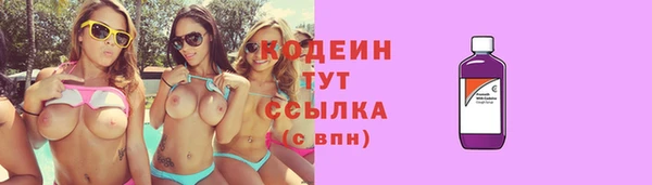 кокаин Корсаков