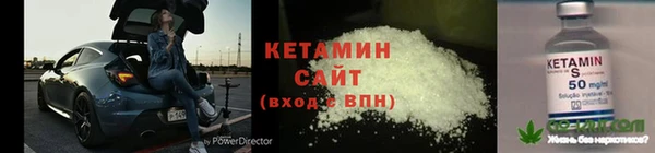 метадон Коряжма