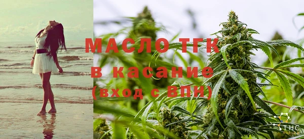 метадон Коряжма