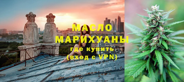 метадон Коряжма
