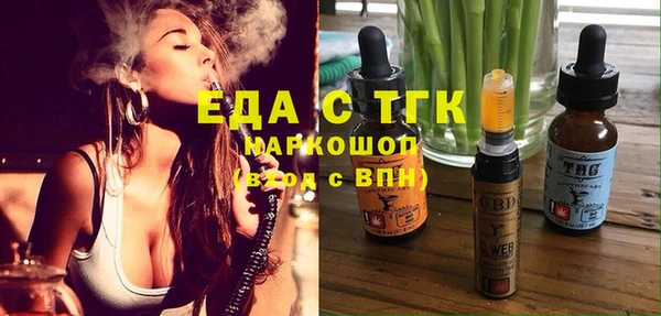 кокаин Корсаков