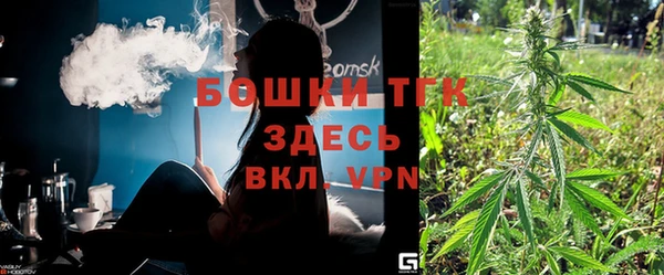 метадон Коряжма