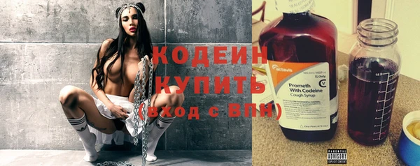 кокаин Корсаков