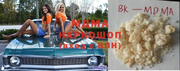 метадон Коряжма