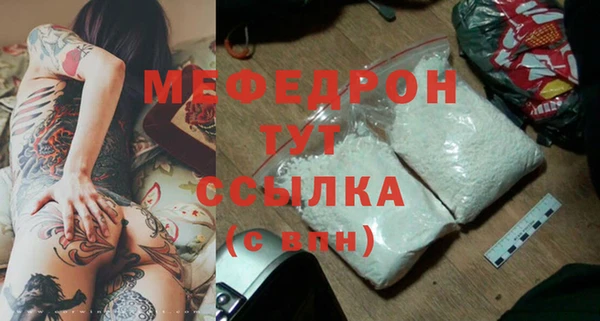 кокаин Корсаков