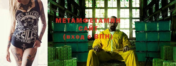 метадон Коряжма