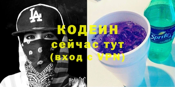 кокаин Корсаков