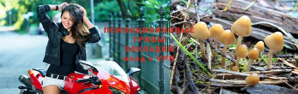 кокаин Корсаков