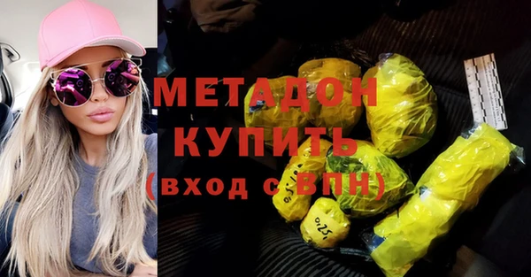 кокаин Корсаков