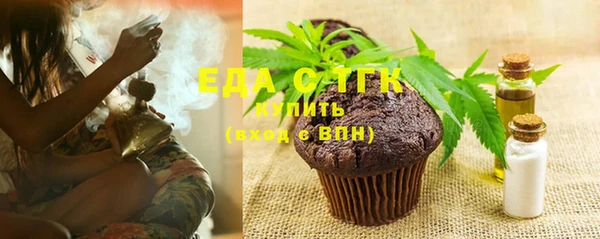 кокаин Корсаков