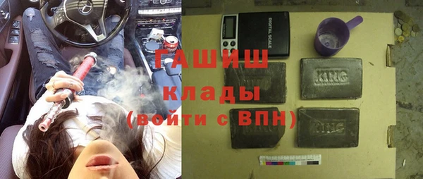 кокаин Корсаков
