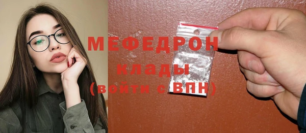 метадон Коряжма