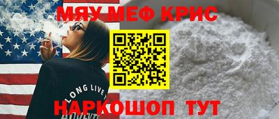 гидропоника Канаш