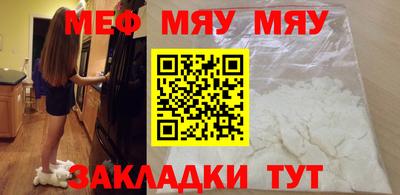 гидропоника Канаш