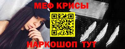 MDMA Кандалакша