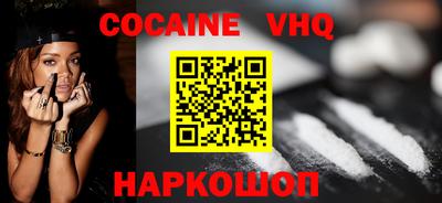 MDMA Кандалакша