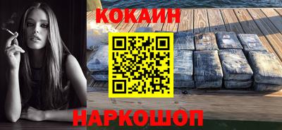 MDMA Кандалакша