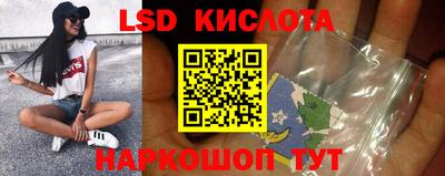 гидропоника Канаш