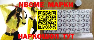 jwh Камышлов