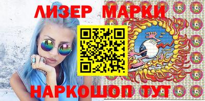 не бодяженный Михайловск