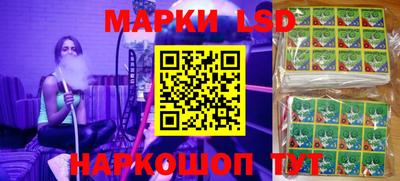 MDMA Кандалакша