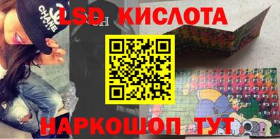jwh Камышлов