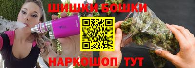 jwh Камышлов