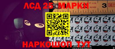 MDMA Кандалакша