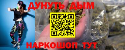 jwh Камышлов