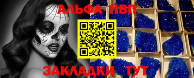 гидропоника Канаш