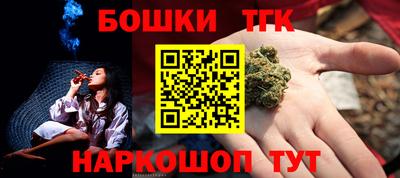 MDMA Кандалакша