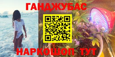MDMA Кандалакша