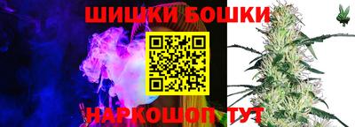 MDMA Кандалакша