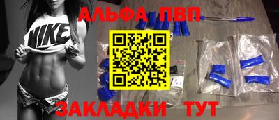 гидропоника Канаш