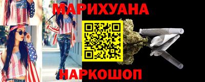 jwh Камышлов