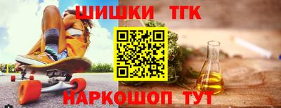 гидропоника Канаш